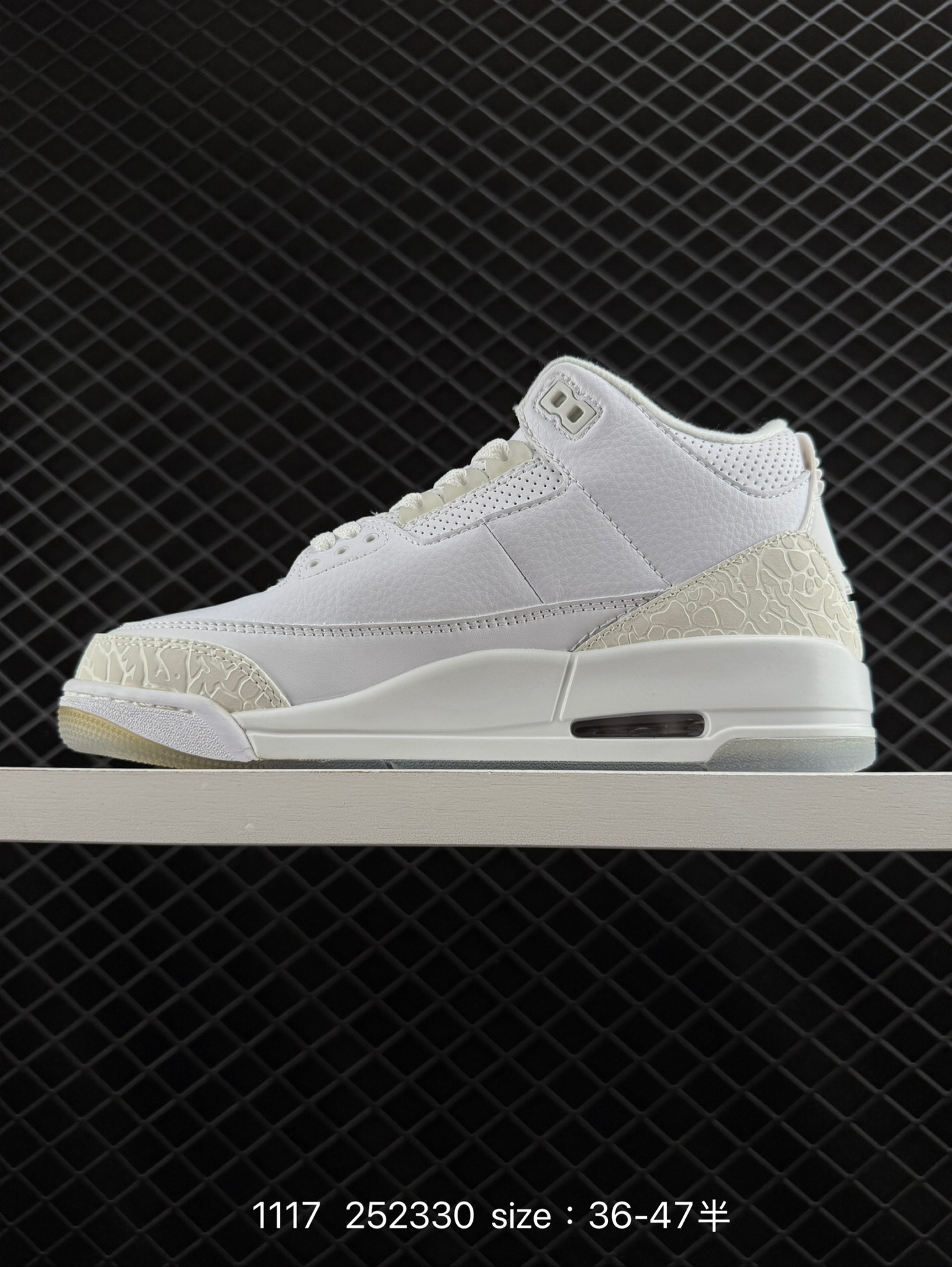 Nike Air Jordan 3 Retro SE